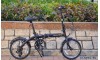 DAHON DOVE D6 (BYA661) 摺疊車 